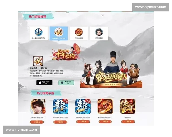 一站式电竞平台APP下载指南畅玩赛事社区与福利极速安装新手必备