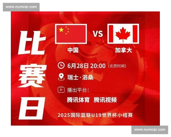 CBA网页版权威入口实时数据赛事资讯与球迷互动平台全面体验升级