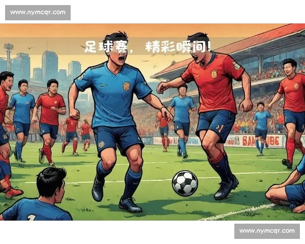 五大联赛直播全景解析赛程看点豪门对决实时追踪数据战术球星深度覆盖