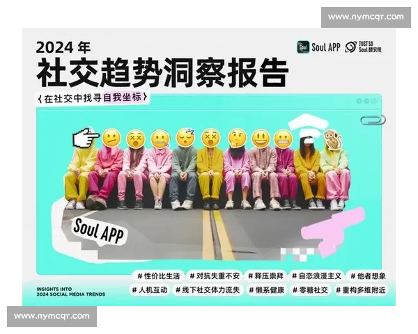 电子竞技实时比分解析助力赛事观赛与战队实力评估趋势洞察