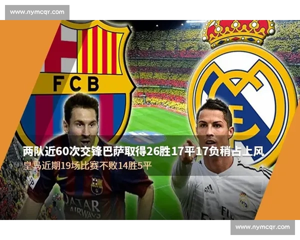 高清流畅西甲直播网站免费观看最新赛程比分与精彩回放分析解说 - 副本 - 副本 (2) - 副本 - 副本 - 副本 - 副本