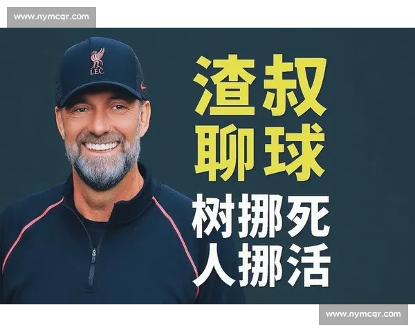 高清篮球赛事直播APP下载指南畅享实时精彩对决平台安全稳定观看体验 - 副本 (46) - 副本 - 副本 - 副本 - 副本